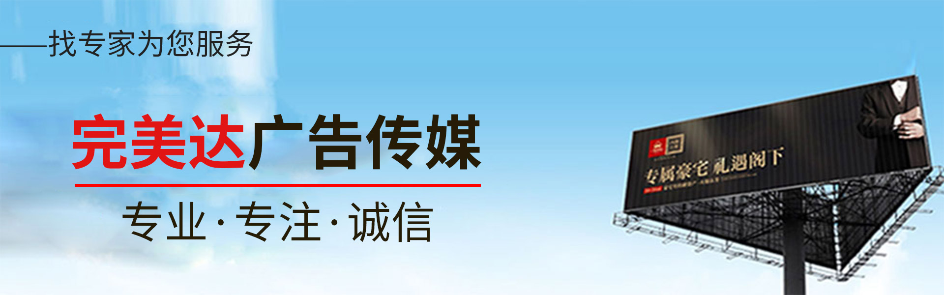 &#24320;&#20113;&#25163;&#26426;&#31449;&#30331;&#24405;&#20837;&#21475;&#45;&#24320;&#20113;&#111;&#110;&#108;&#105;&#110;&#101;&#40;&#20013;&#22269;&#41;