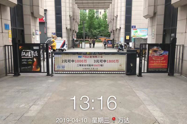 &#24320;&#20113;&#25163;&#26426;&#31449;&#30331;&#24405;&#20837;&#21475;&#45;&#24320;&#20113;&#111;&#110;&#108;&#105;&#110;&#101;&#40;&#20013;&#22269;&#41;