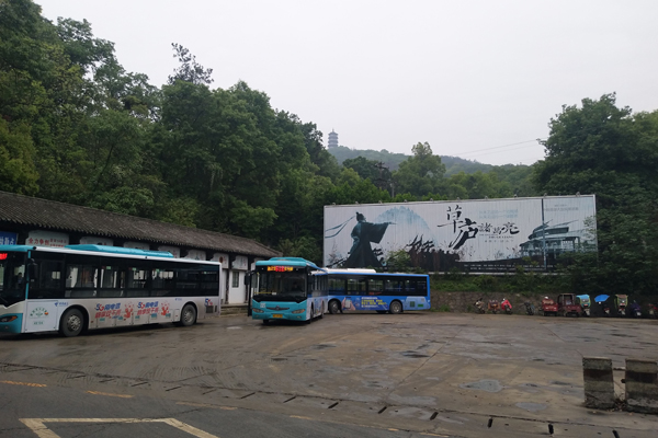 &#24320;&#20113;&#25163;&#26426;&#31449;&#30331;&#24405;&#20837;&#21475;&#45;&#24320;&#20113;&#111;&#110;&#108;&#105;&#110;&#101;&#40;&#20013;&#22269;&#41;