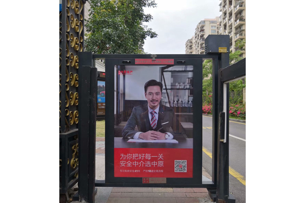 &#24320;&#20113;&#25163;&#26426;&#31449;&#30331;&#24405;&#20837;&#21475;&#45;&#24320;&#20113;&#111;&#110;&#108;&#105;&#110;&#101;&#40;&#20013;&#22269;&#41;