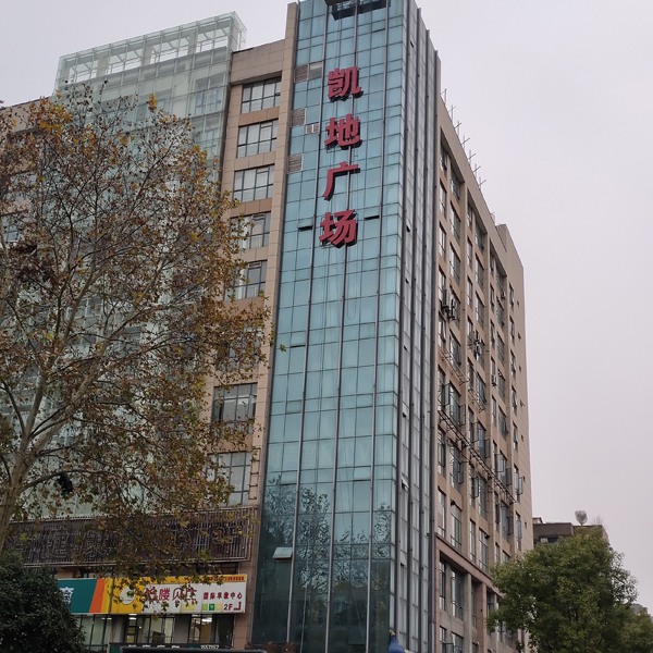 &#24320;&#20113;&#25163;&#26426;&#31449;&#30331;&#24405;&#20837;&#21475;&#45;&#24320;&#20113;&#111;&#110;&#108;&#105;&#110;&#101;&#40;&#20013;&#22269;&#41;