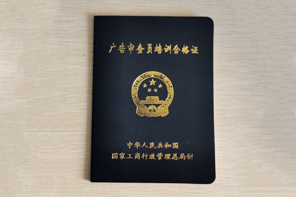 &#24320;&#20113;&#25163;&#26426;&#31449;&#30331;&#24405;&#20837;&#21475;&#45;&#24320;&#20113;&#111;&#110;&#108;&#105;&#110;&#101;&#40;&#20013;&#22269;&#41;