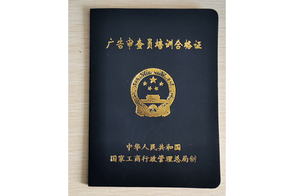 &#24320;&#20113;&#25163;&#26426;&#31449;&#30331;&#24405;&#20837;&#21475;&#45;&#24320;&#20113;&#111;&#110;&#108;&#105;&#110;&#101;&#40;&#20013;&#22269;&#41;